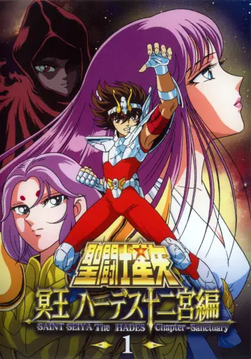 Saint Seiya - Les Chevaliers du Zodiaque Chapitre Hades - Saison 1 - VOSTFR