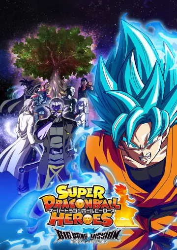 Super Dragon Ball Heroes : Big Bang Mission - vostfr