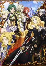 Record of Grancrest War - vostfr