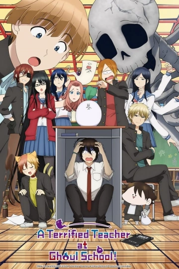 A Terrified Teacher at Ghoul School! - Saison 1 - vostfr