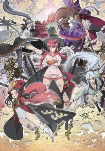 Samurai Girls Specials - vostfr