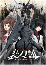 Sword Gai The Animation - vostfr