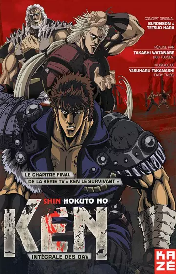 New Fist of the North Star - Saison 1 - VOSTFR