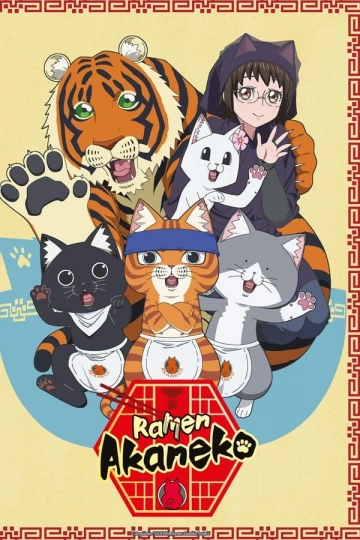 Ramen Akaneko - vostfr