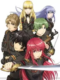 Alderamin on the Sky - vostfr