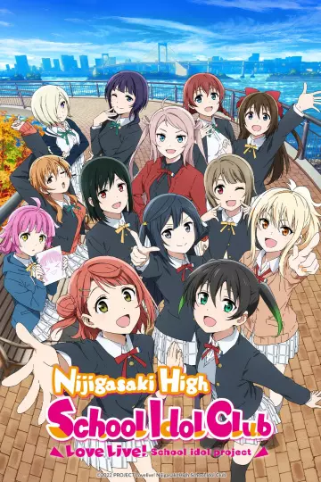 Love Live! Nijigasaki High School Idol Club - Saison 2 - VOSTFR