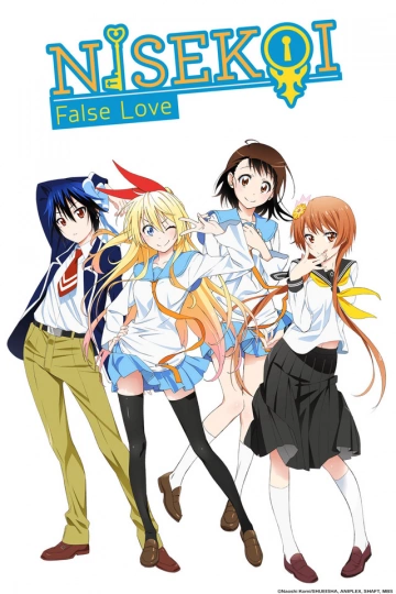 Nisekoi - Amours, mensonges et yakuzas! - Saison 1 - VOSTFR