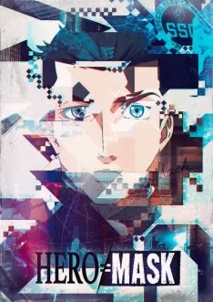 Hero Mask - vostfr