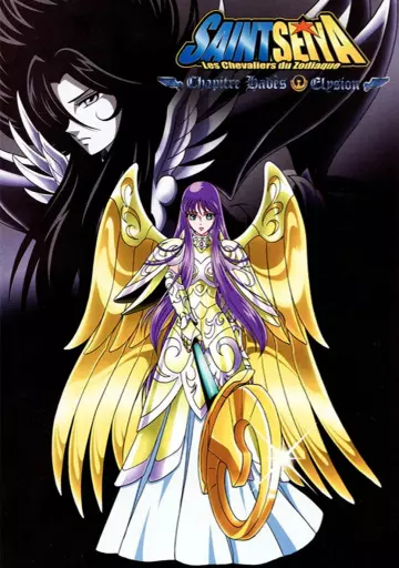 Saint Seiya - Les Chevaliers du Zodiaque Chapitre Hades - vf