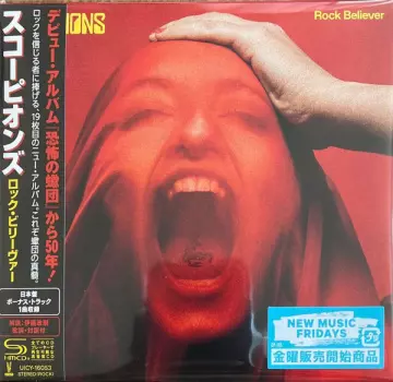 Scorpions - Rock Believer (Japan Edition)  [Albums]