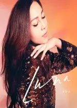 AGA - Luna  [Albums]